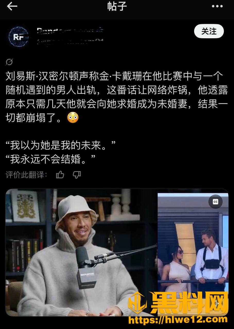 金卡戴珊不雅视频15