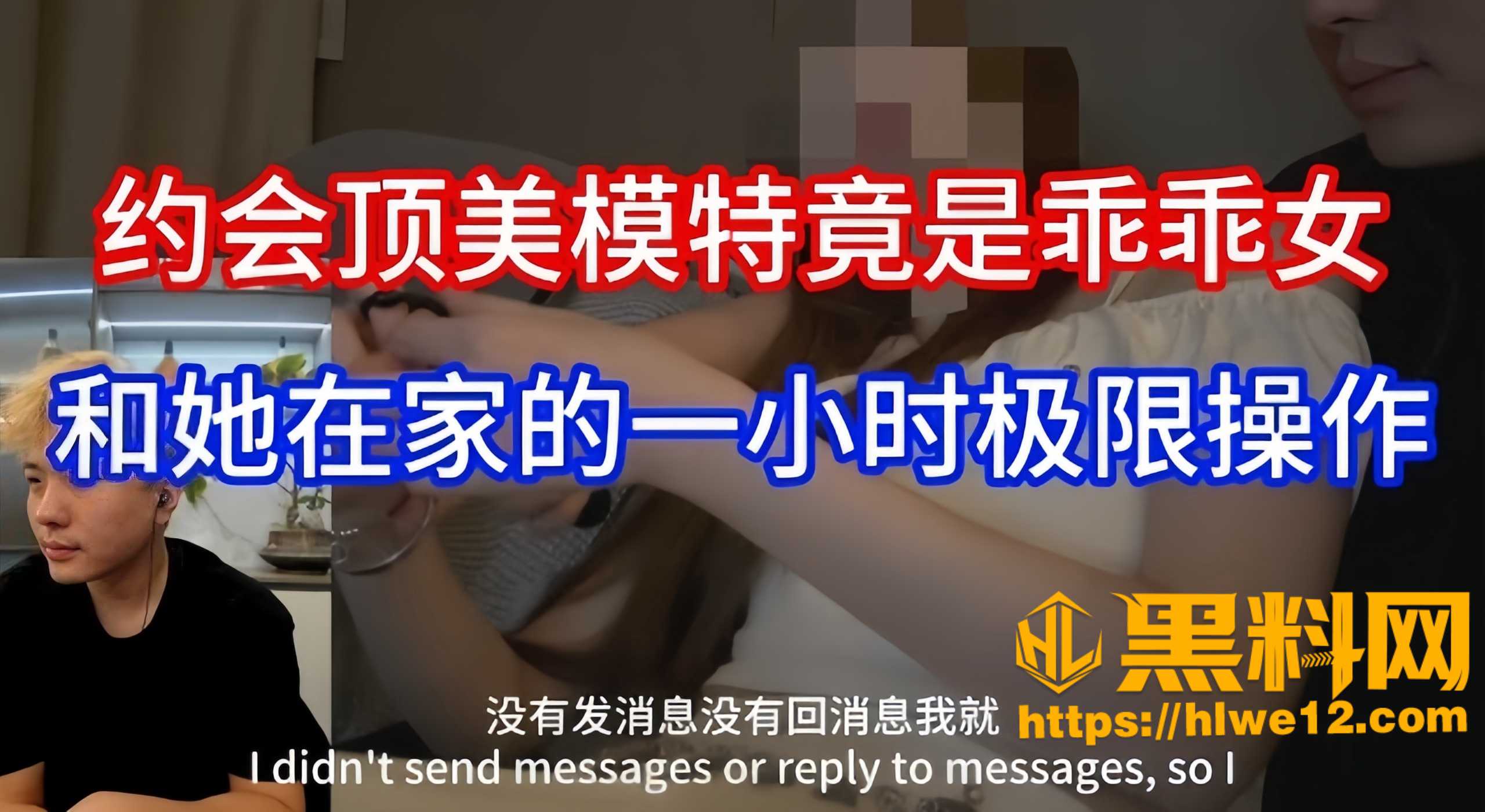 街头搭讪福利资源1