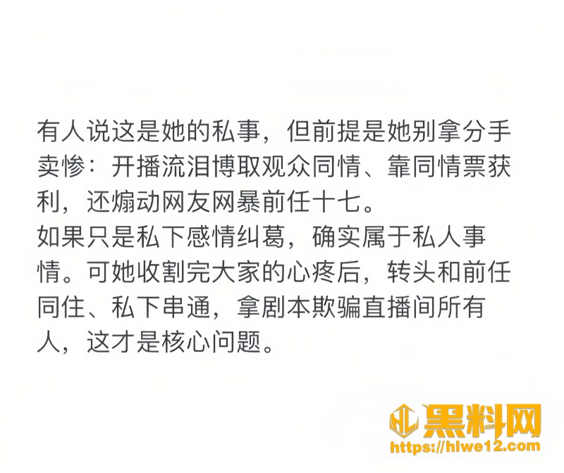 30聊天记录3 1wm