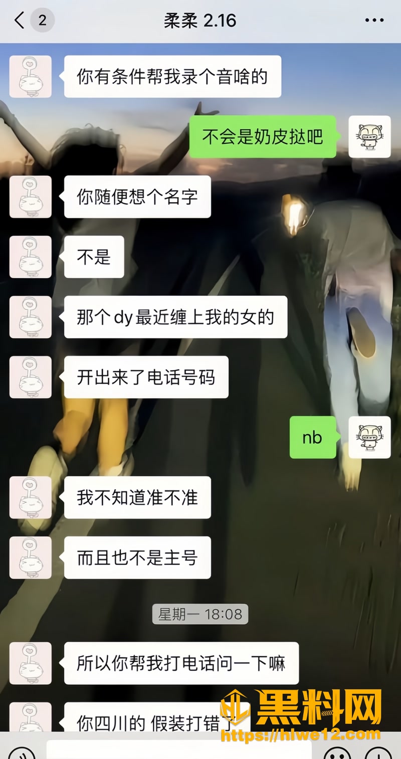 31和平精英女主播柔柔柔柔3 2wm