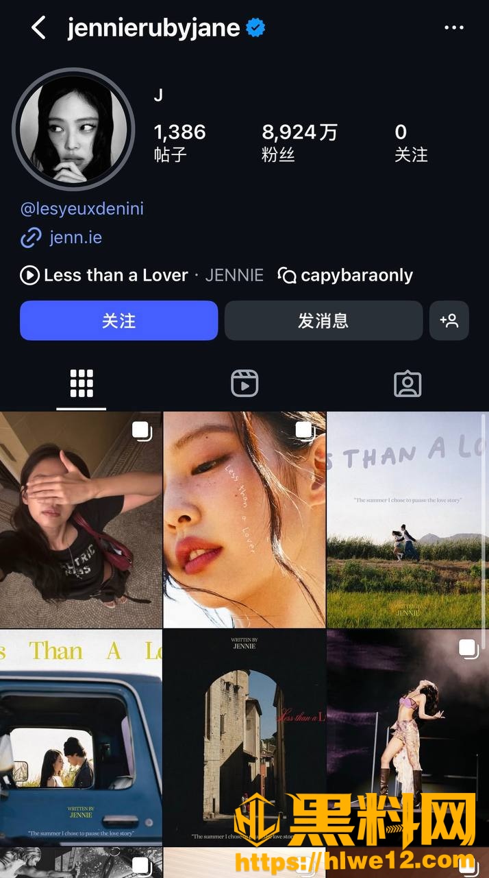 Jennie走光事件1