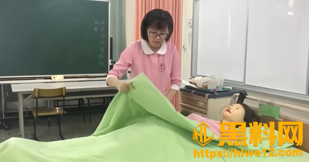 大量灌肠法教学3
