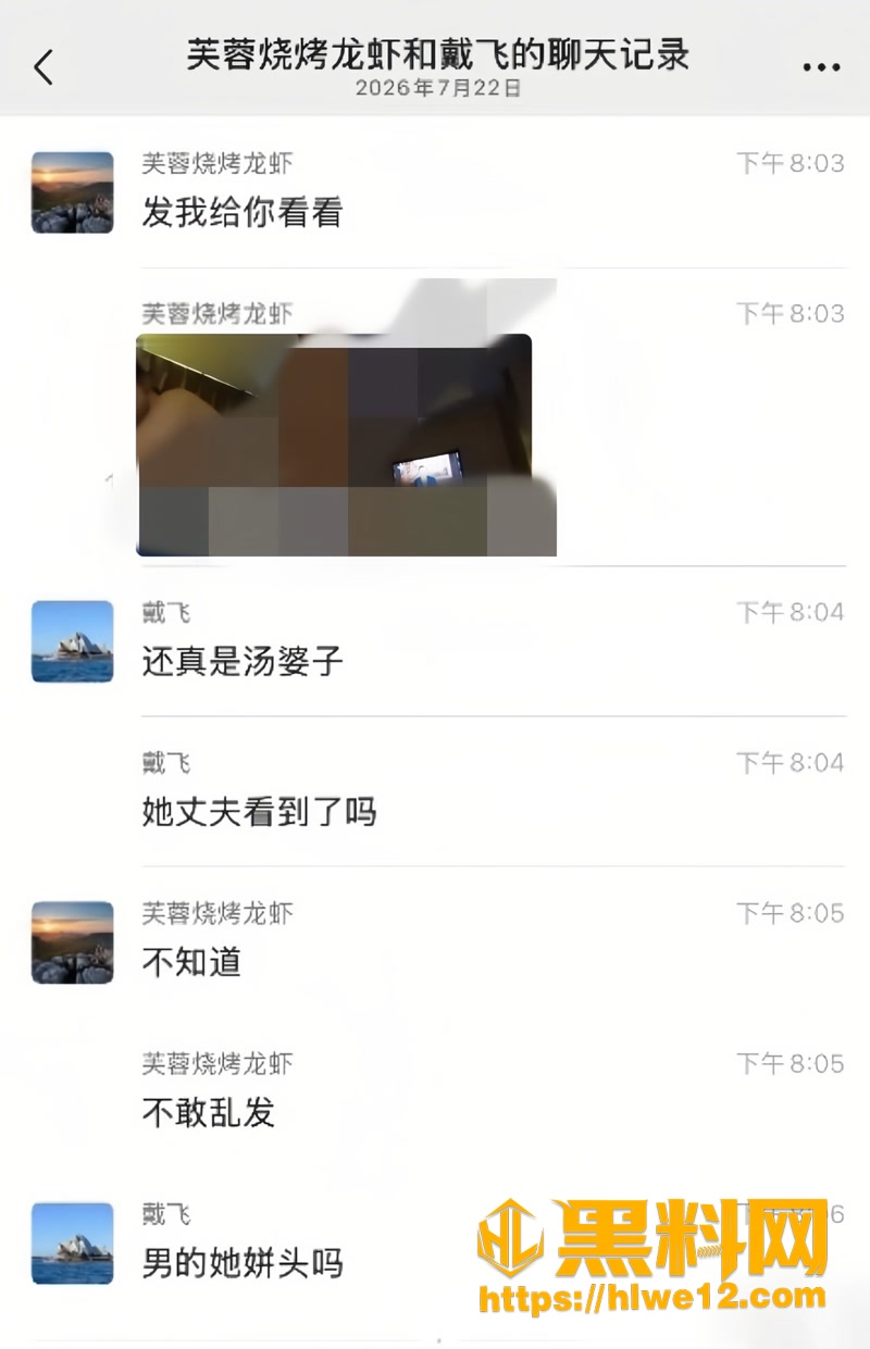 13江苏2 1wm