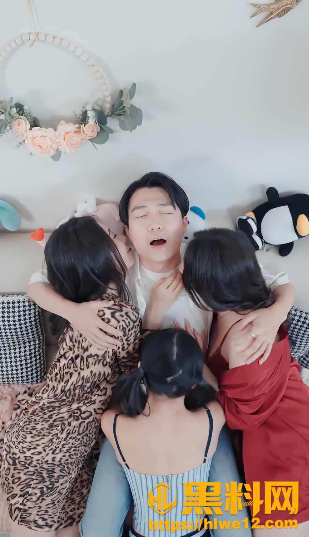 小浩的幸福生活全集7