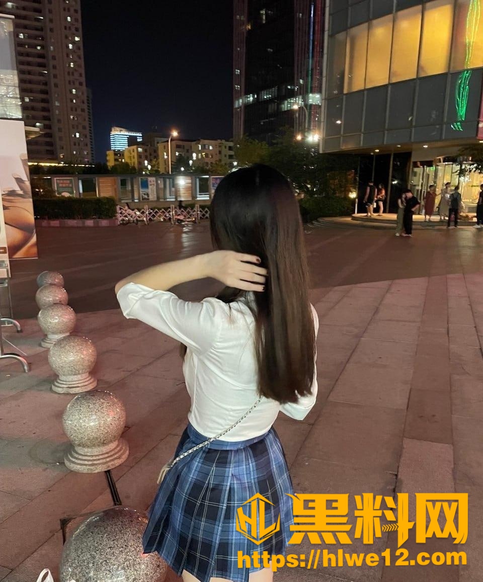 骚货