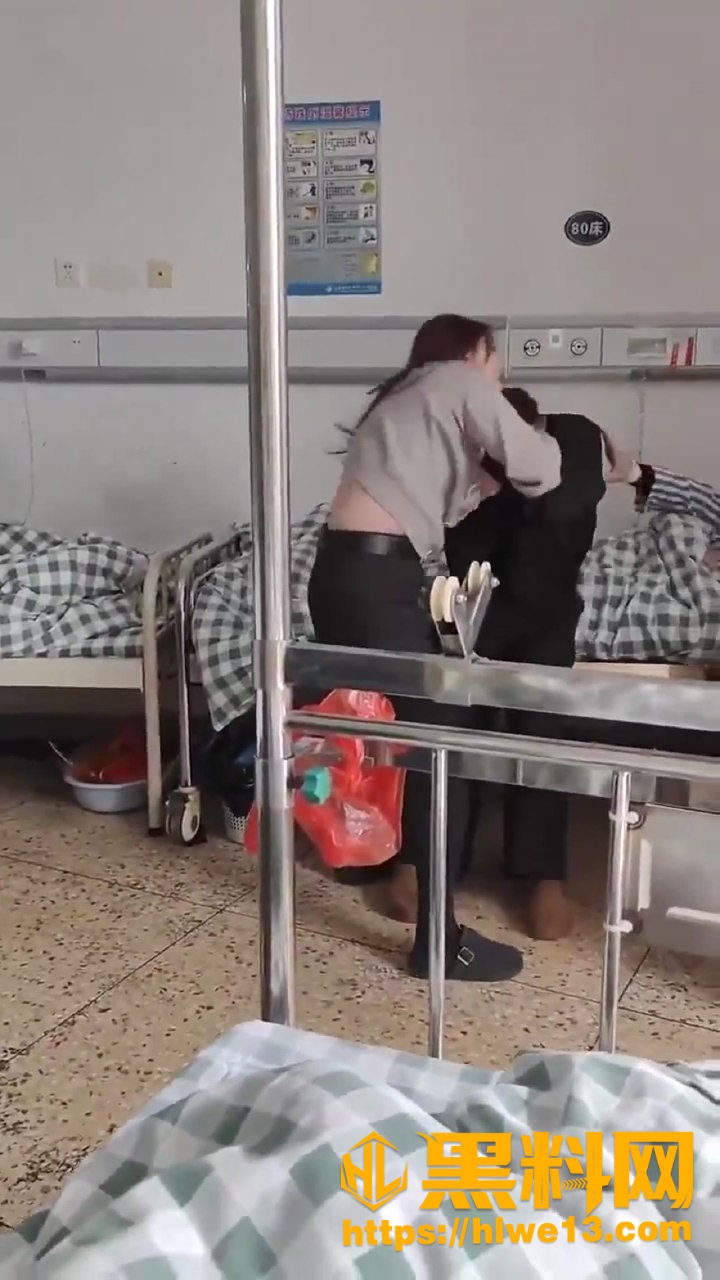 医院冲突5
