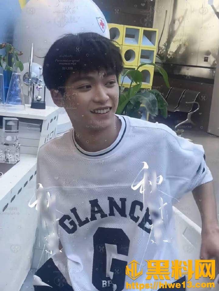 连云港不正当男女关系事件7