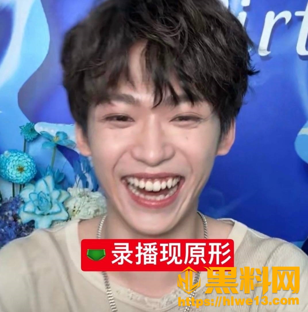 连云港不正当男女关系事件9