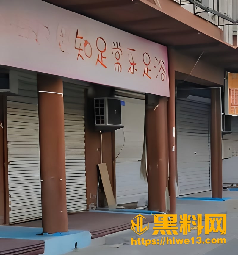 02燕郊小张庄恶性事件1 2wm