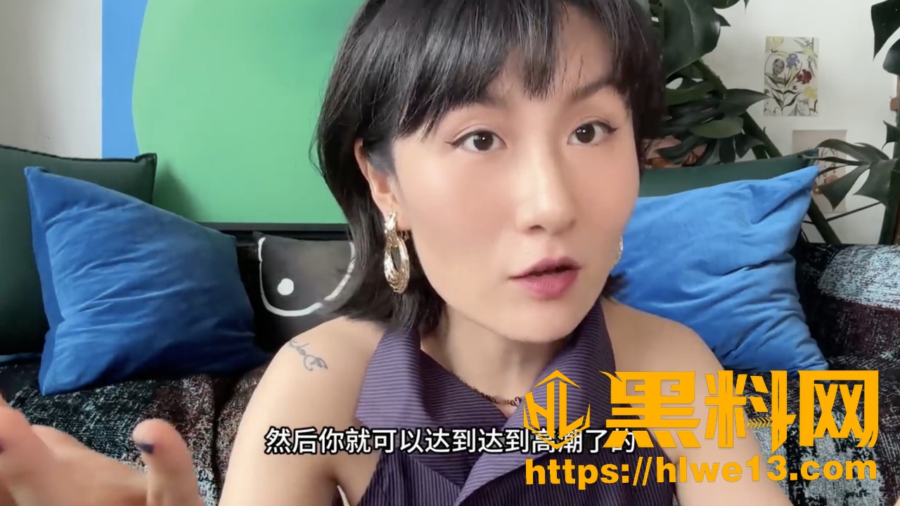 口爱技巧误区讲解视频4