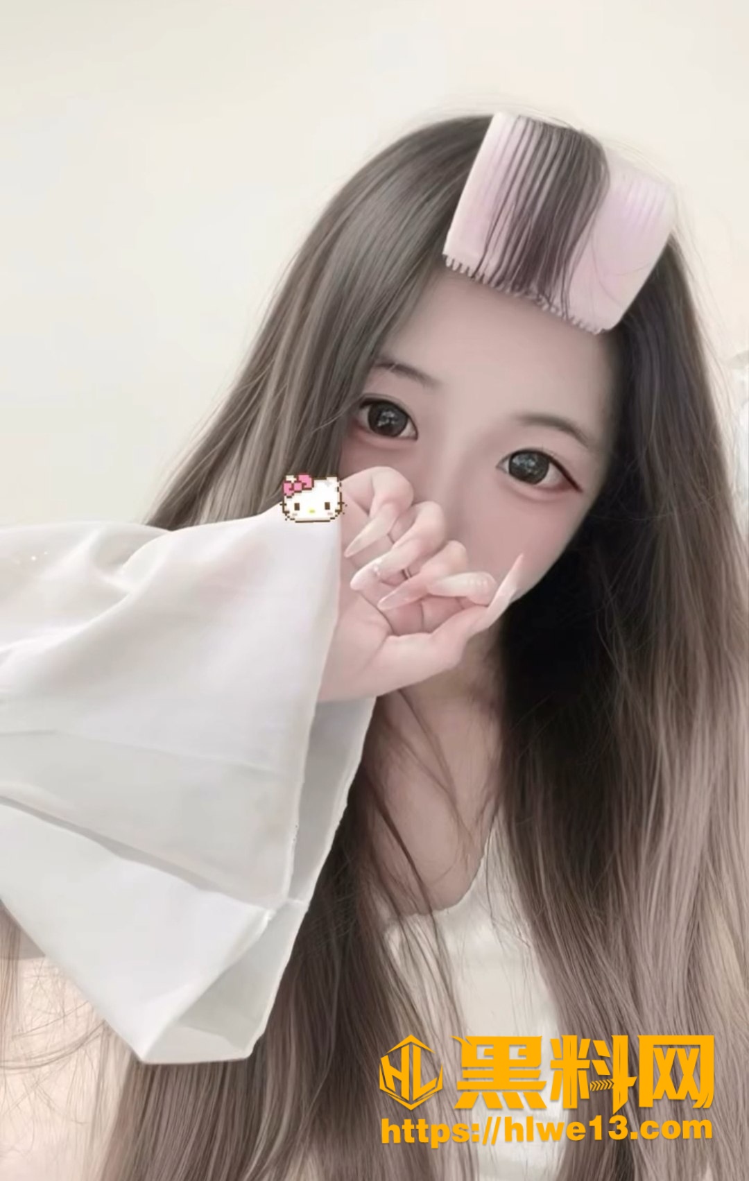 小网美性爱视频