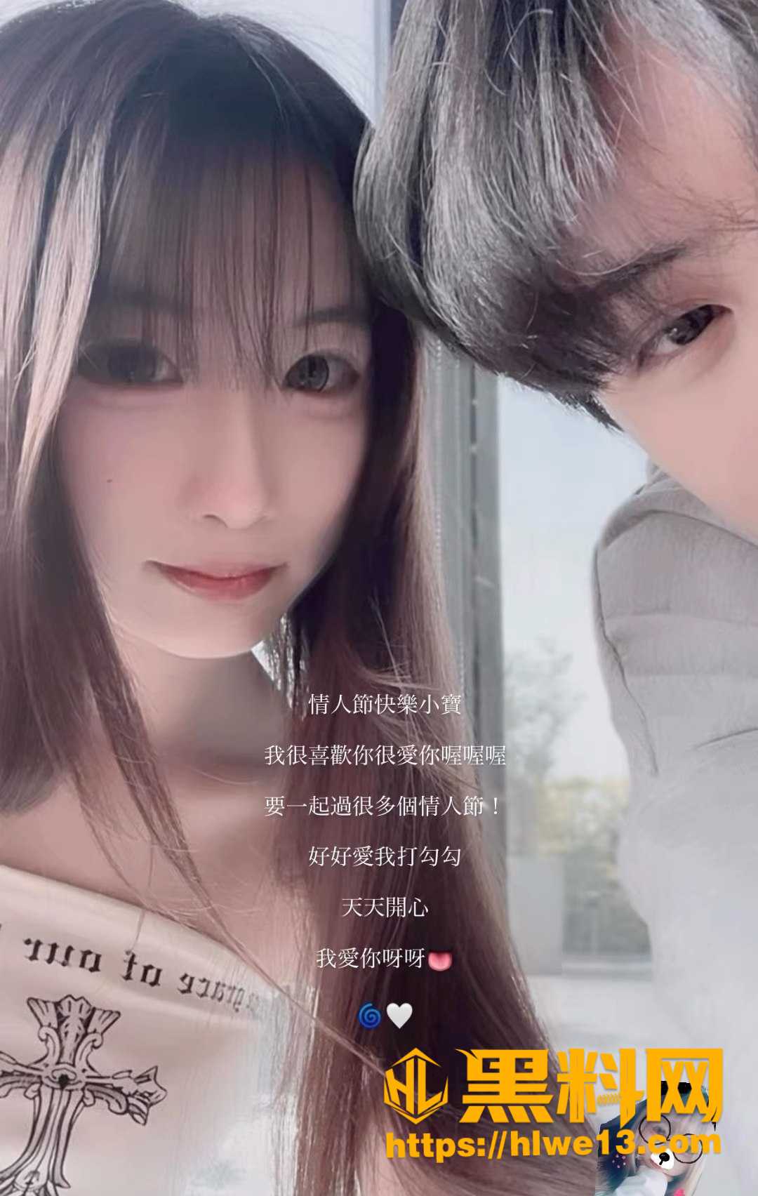口交