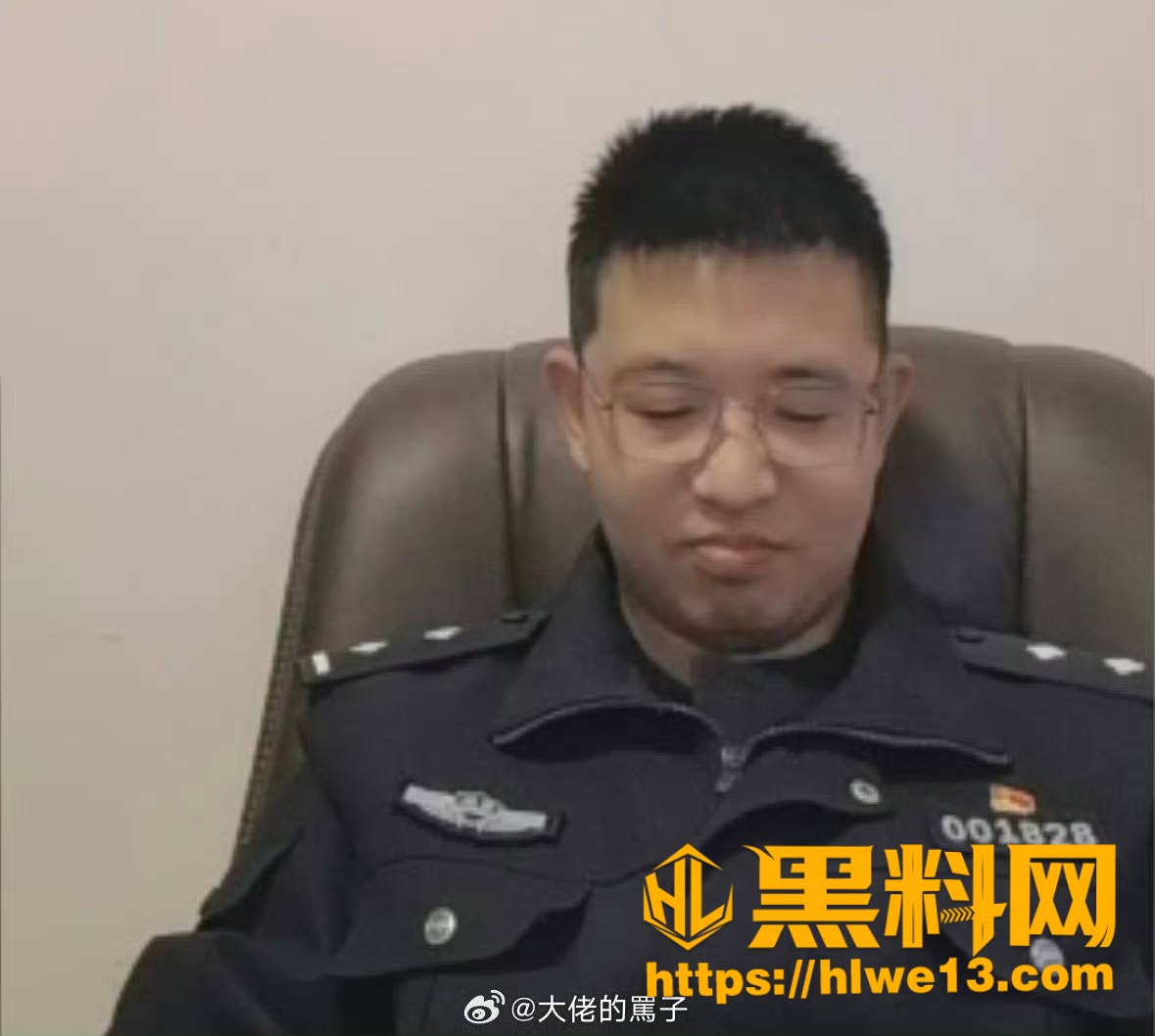 湖南警察学院杨博黑料1