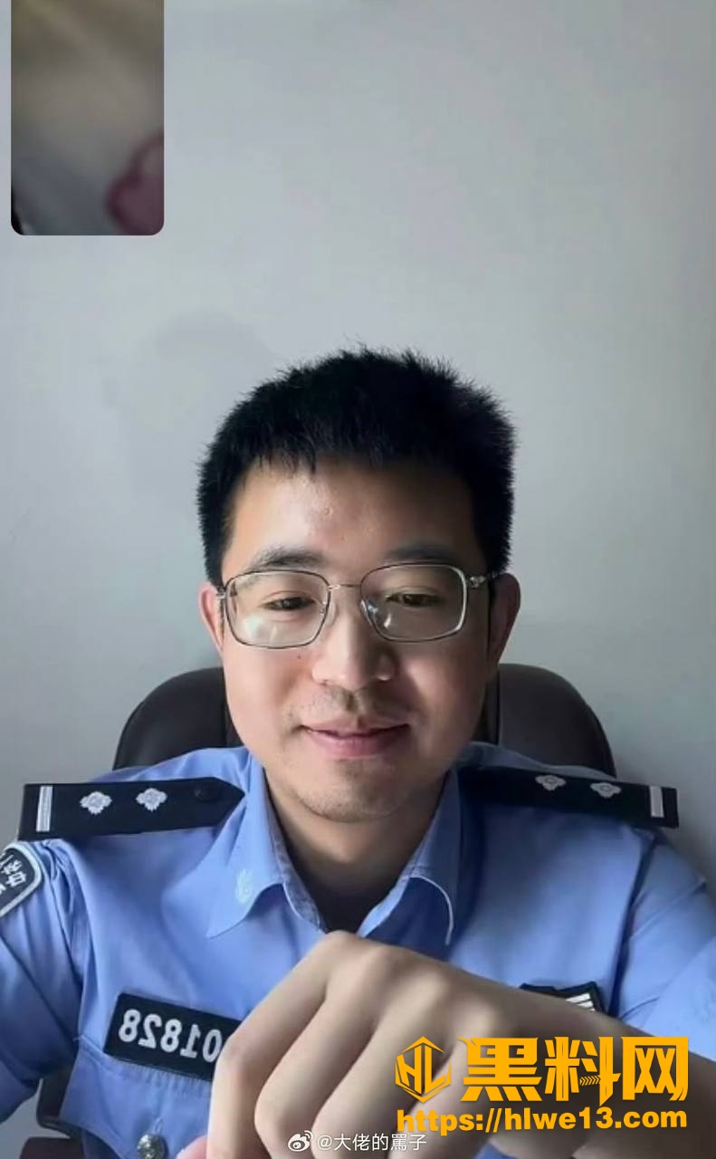 湖南警察学院杨博黑料2