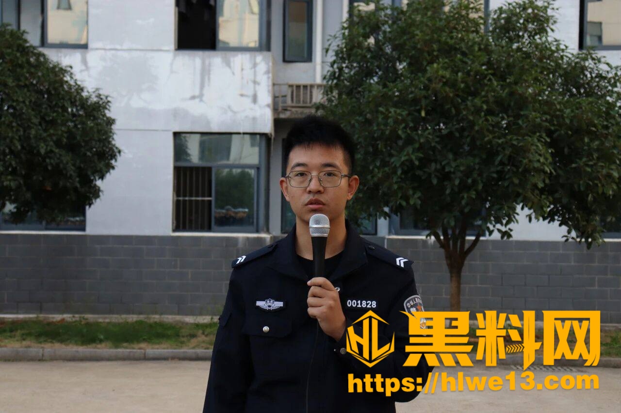 辅导员杨博造前女友黄谣