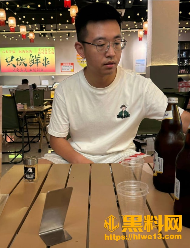 杨博给前女友造黄谣