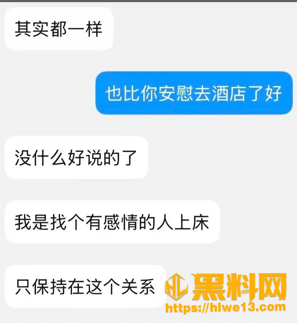 指导员
