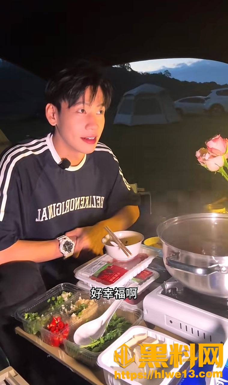 泉州中学体育教师多线出轨4