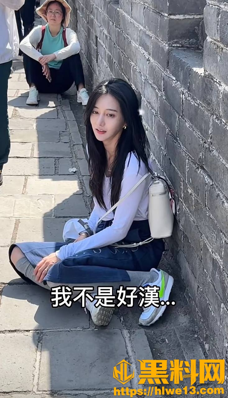 泉州中学体育教师多线出轨8