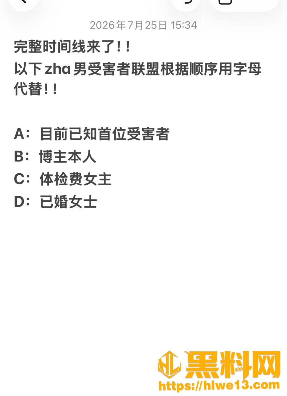 台风来了不雅视频11