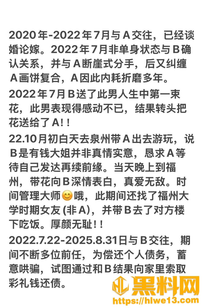 台风来了不雅视频12