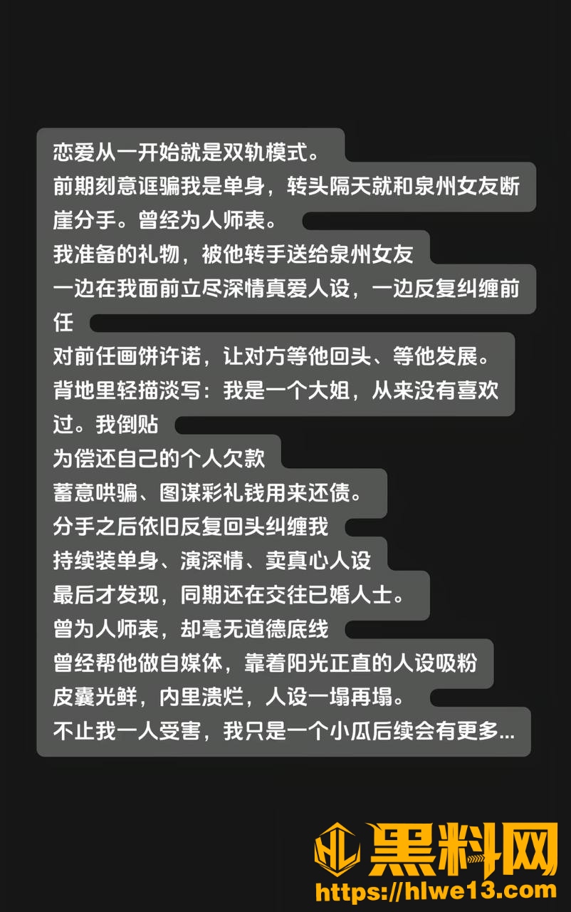台风来了不雅视频15