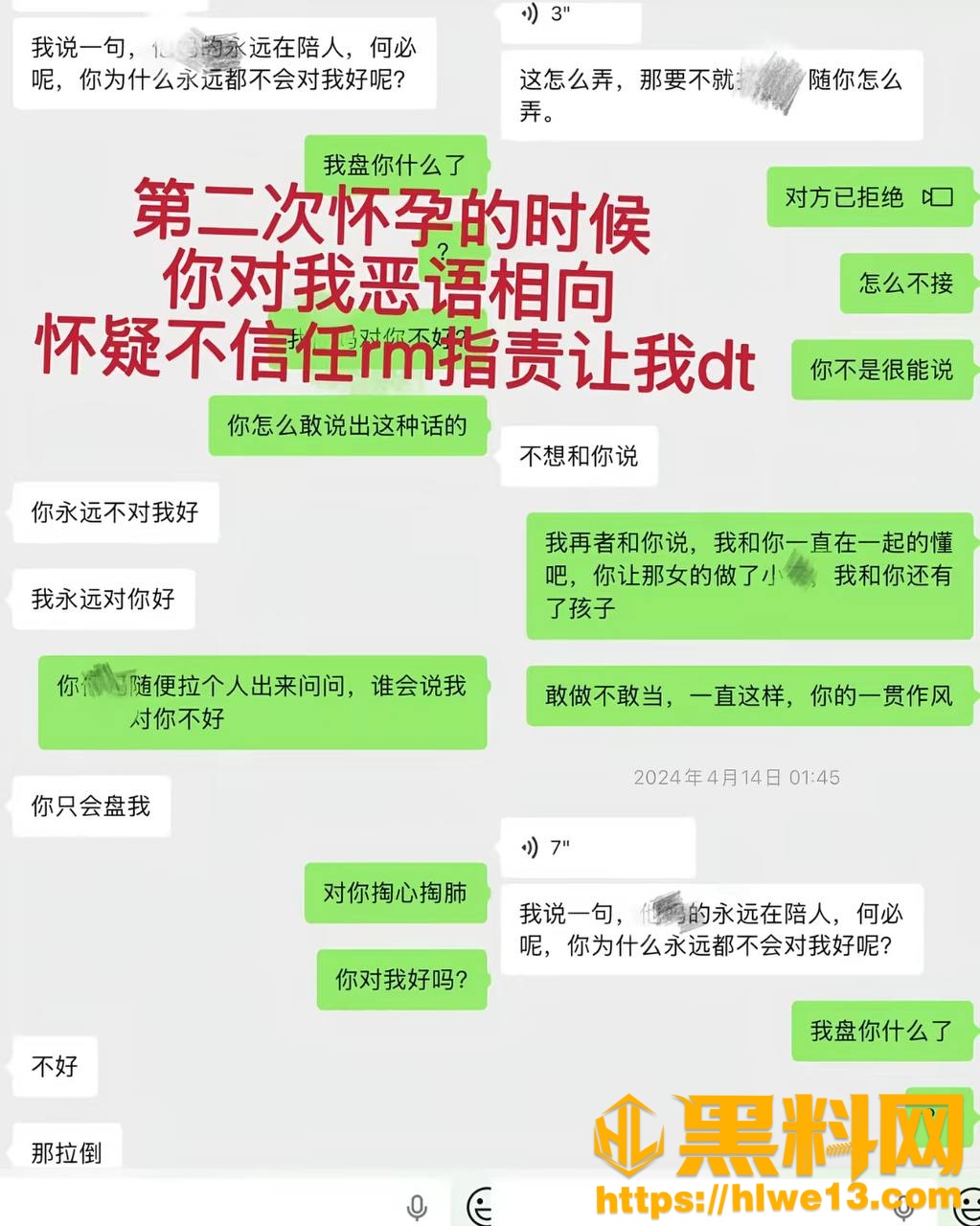 台风来了不雅视频17