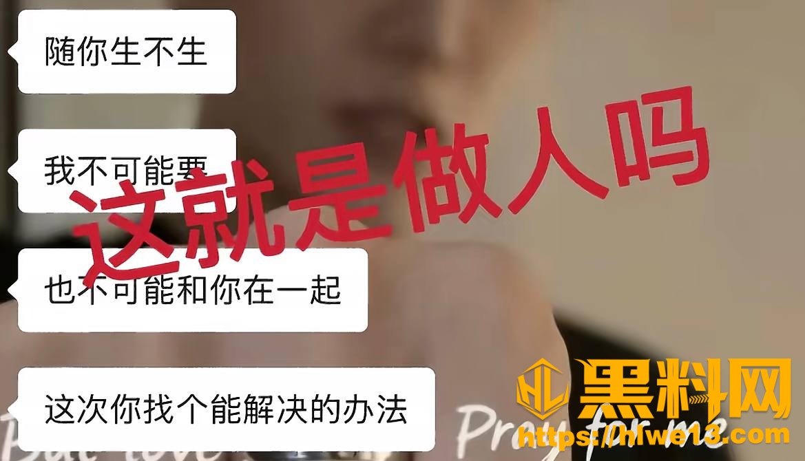 台风来了不雅视频19
