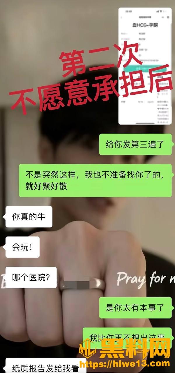 台风来了不雅视频20