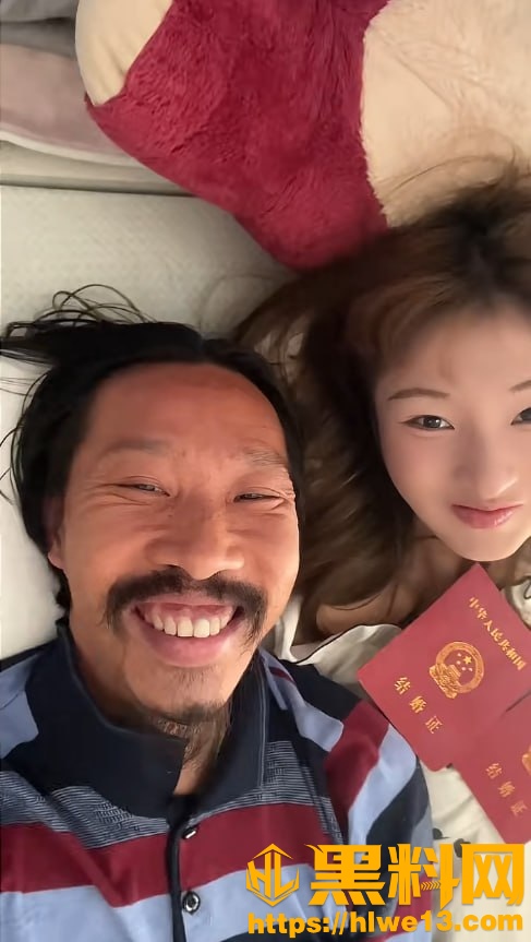 阿宇夫妇父女关系曝光4