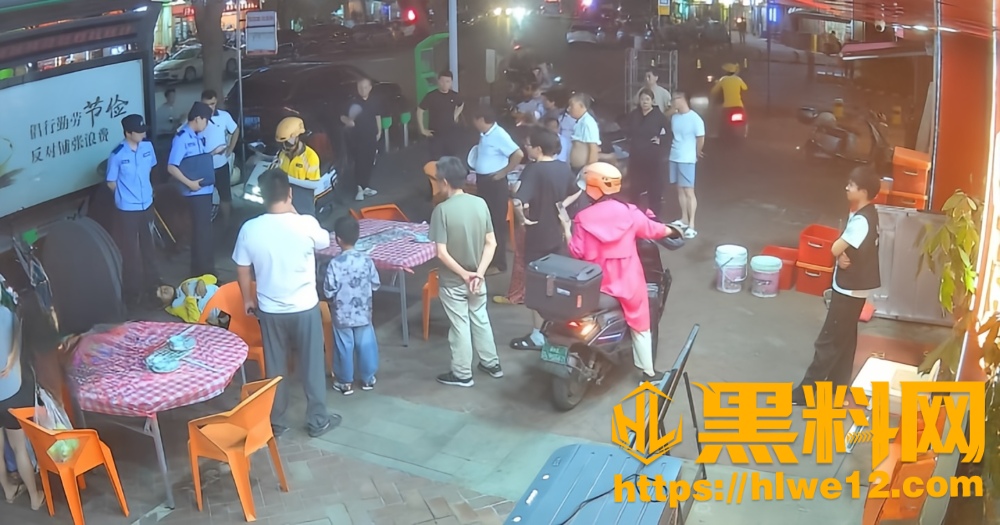 南京江宁区皖城烧烤店2