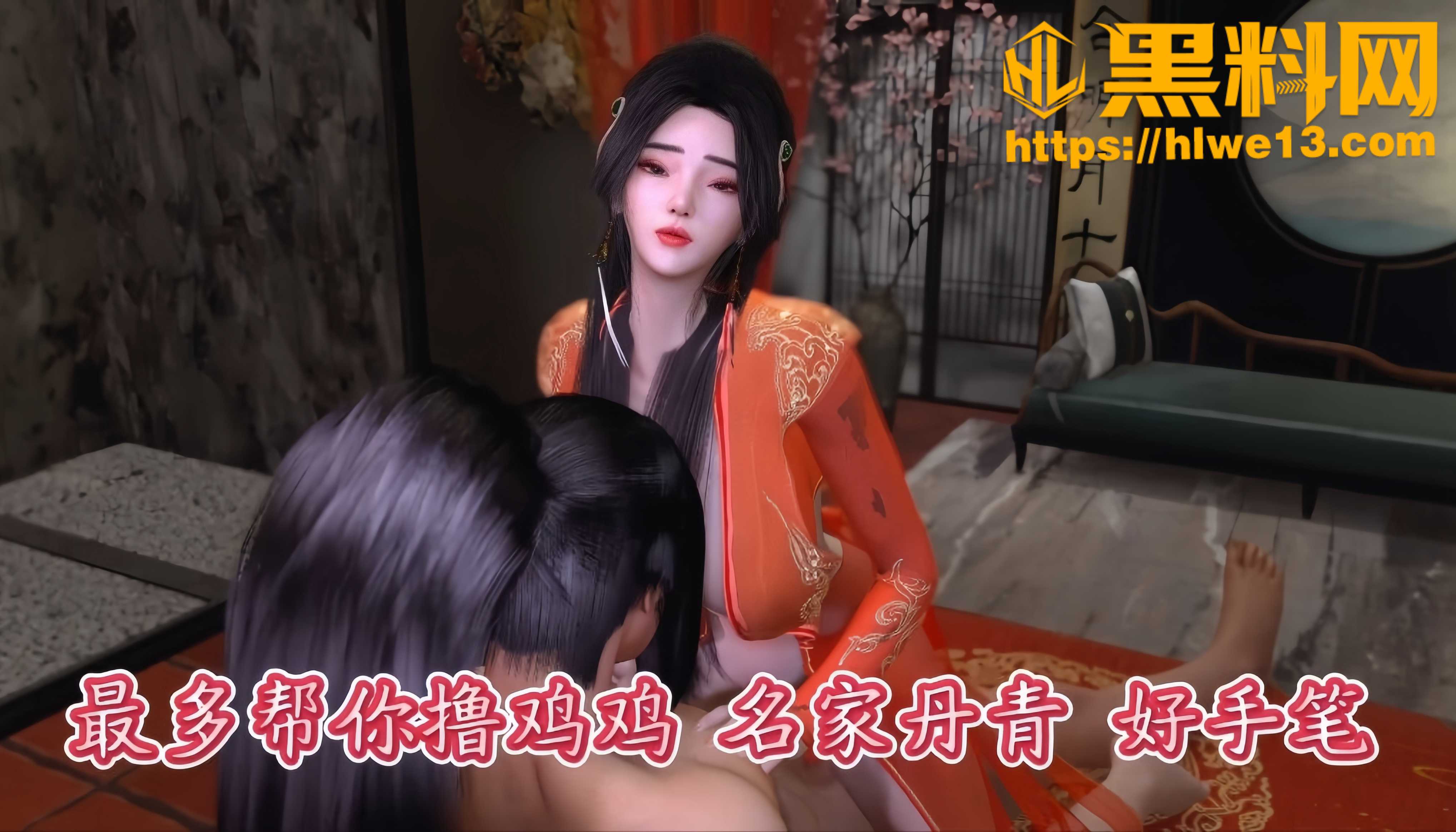 沪上阿姨5