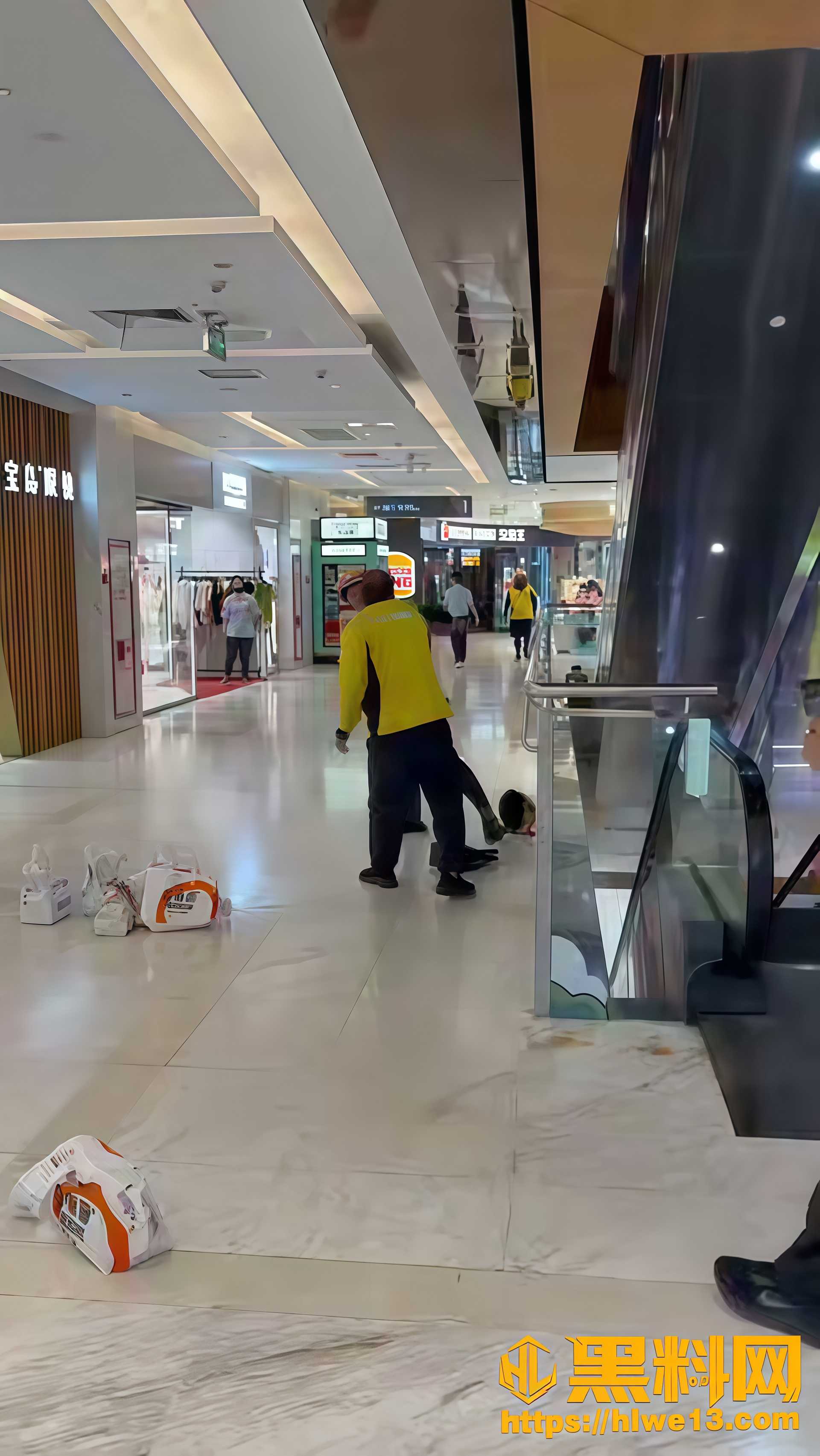 外卖小哥商场打架资讯