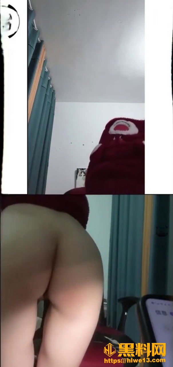 反差婊