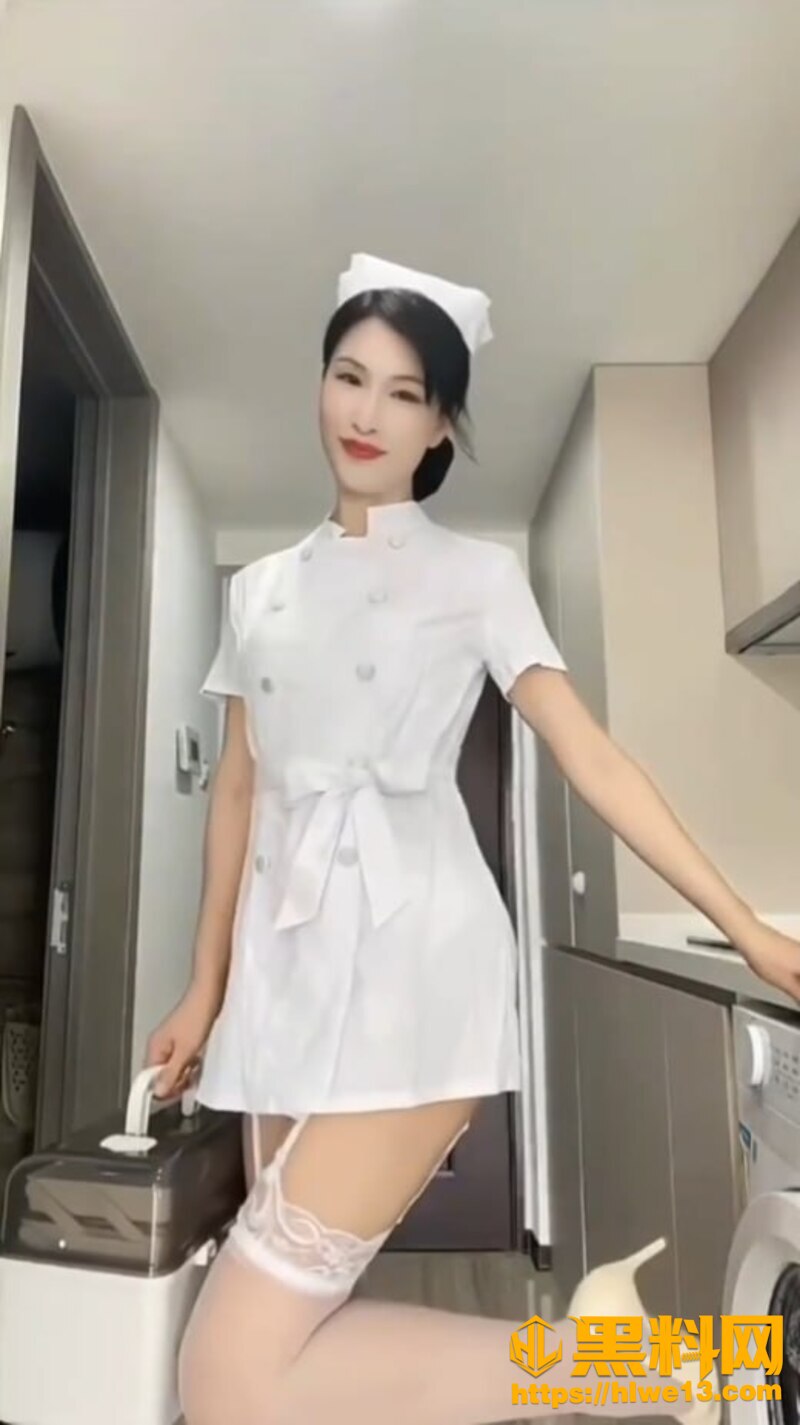 魔都女人俗称魔女2