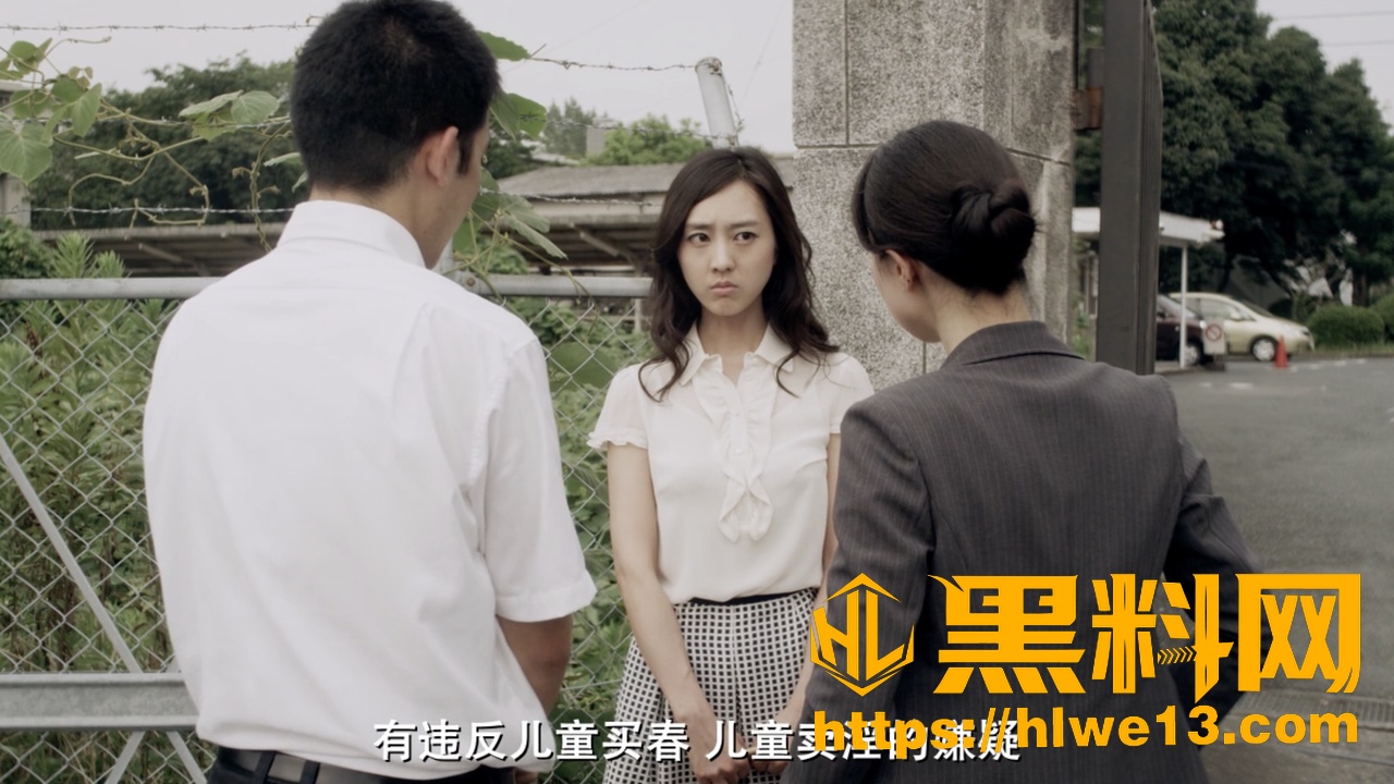伦理电影禁忌3