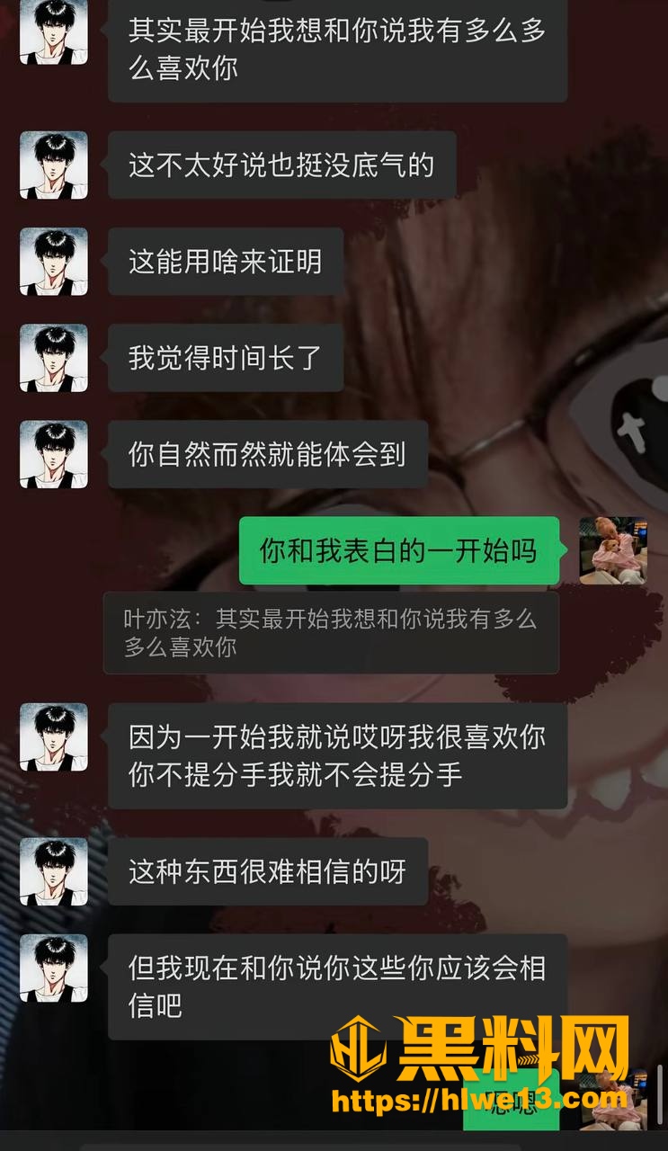 抖音