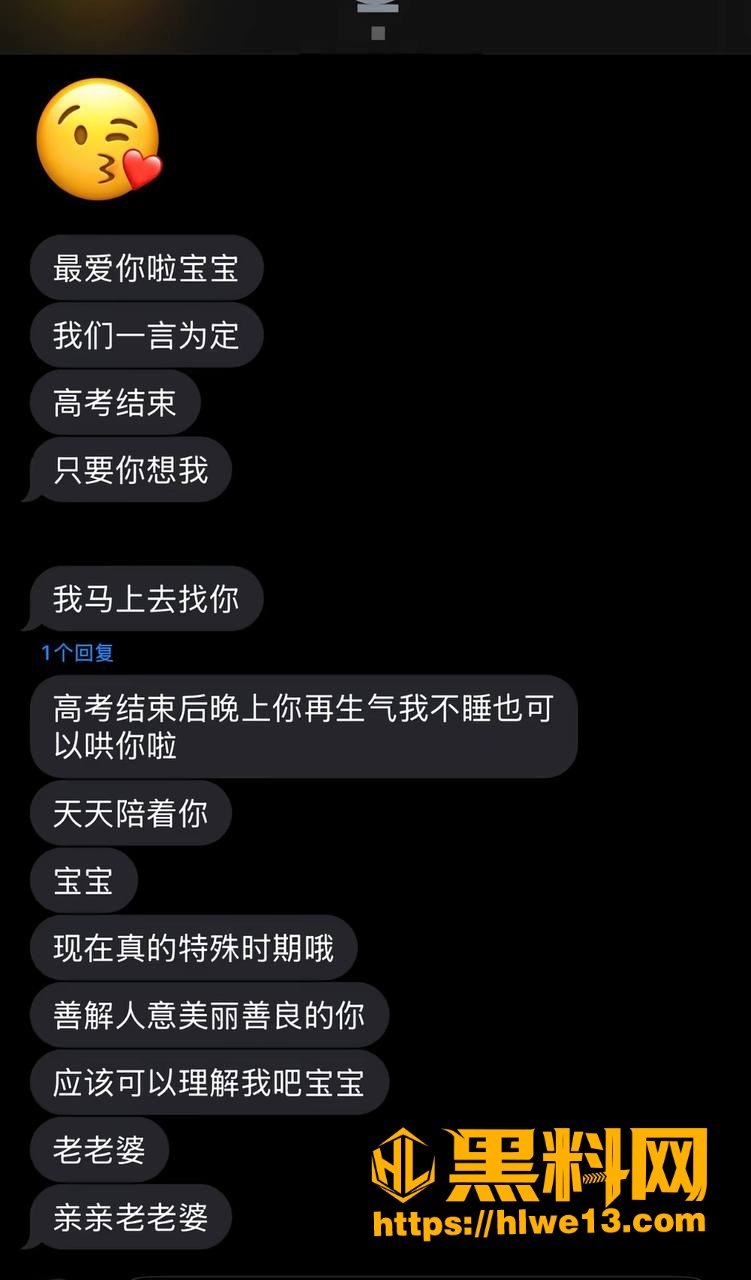 抖音
