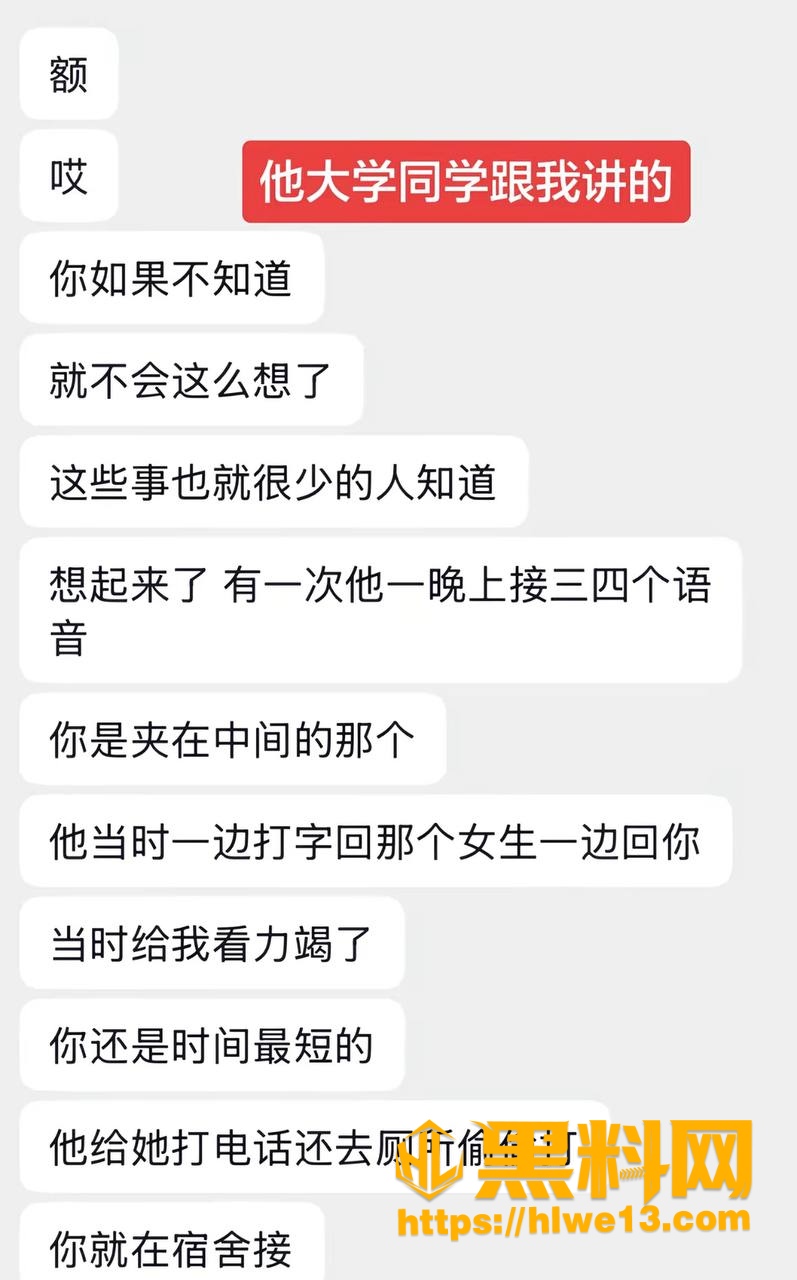 异国恋