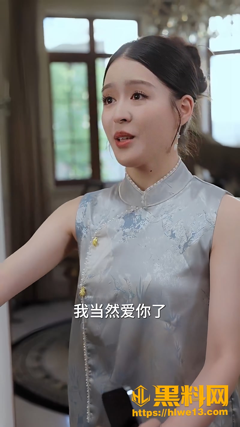 03长相思忆长相思全集1 3wm