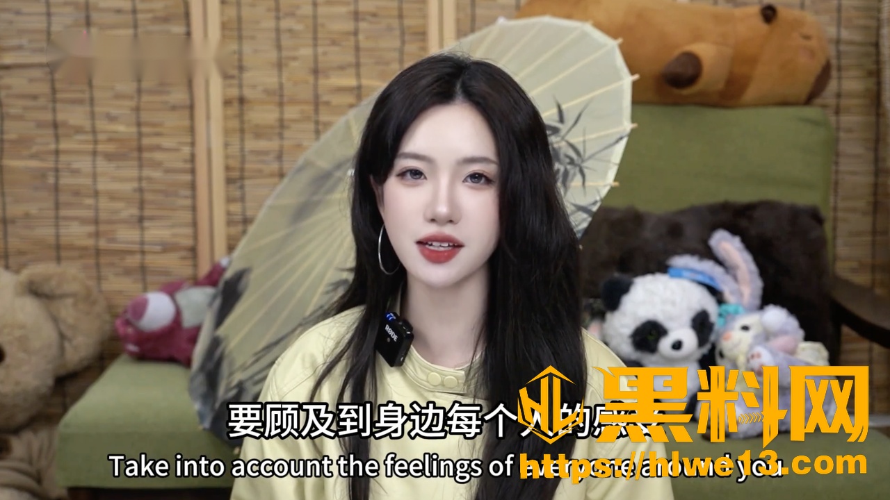 女生视角约炮技巧1