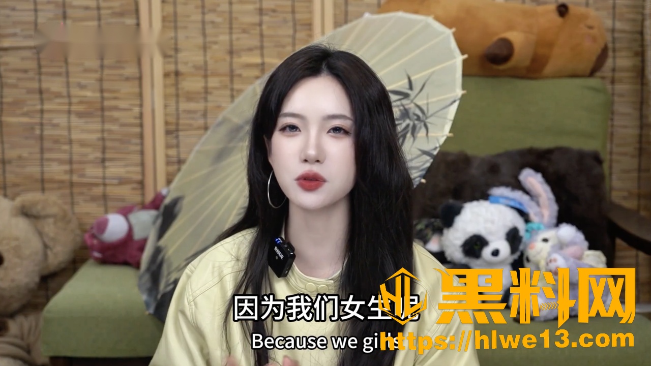 女生视角约炮技巧2