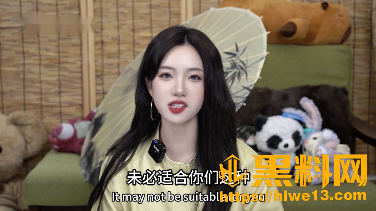 约炮经验分享4