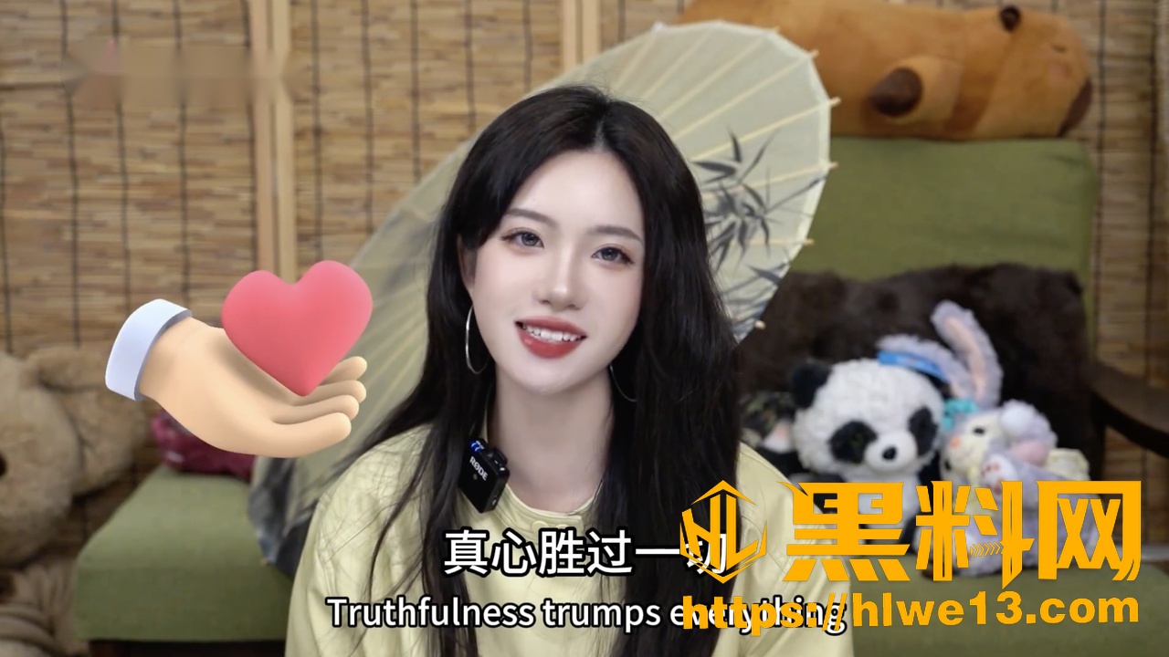 闺蜜私房SHOW5