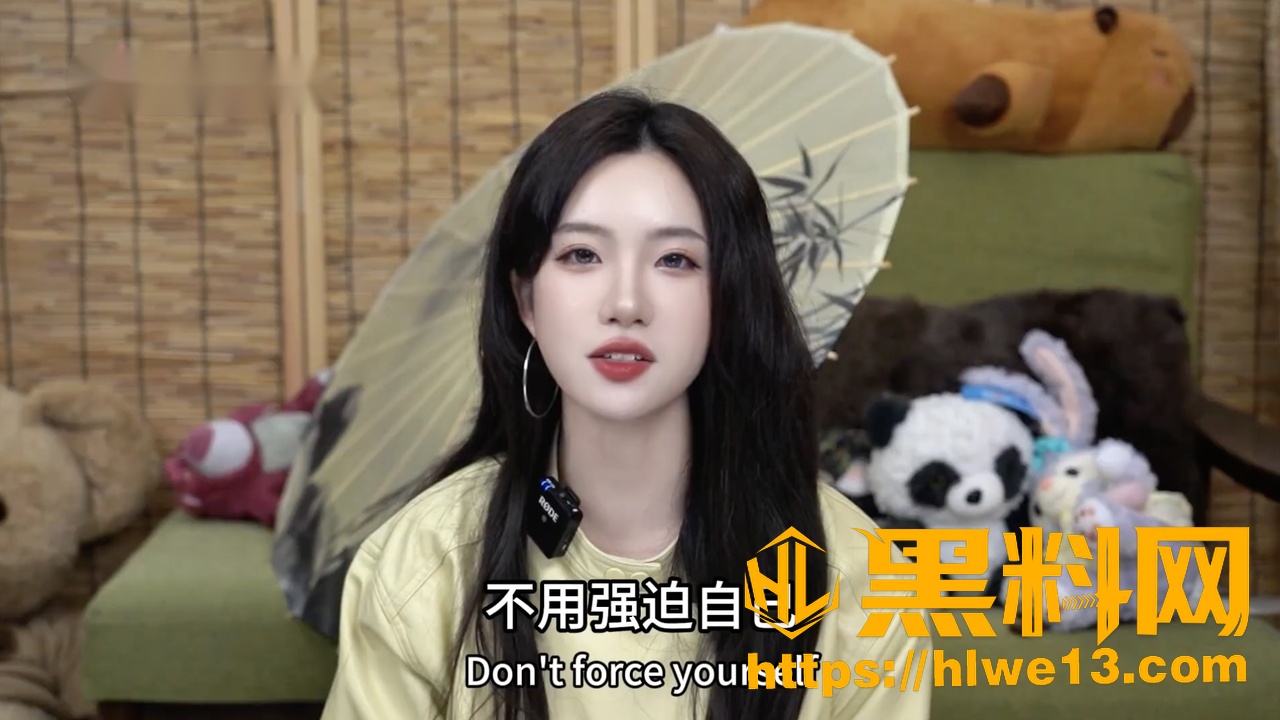 闺蜜私房SHOW6