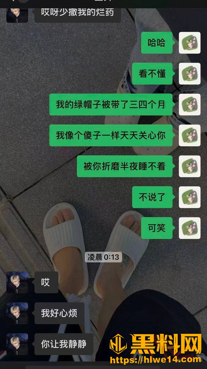 王昭婷14