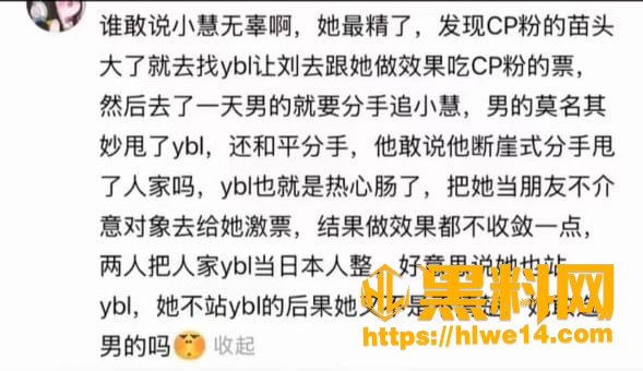 私密视频 2