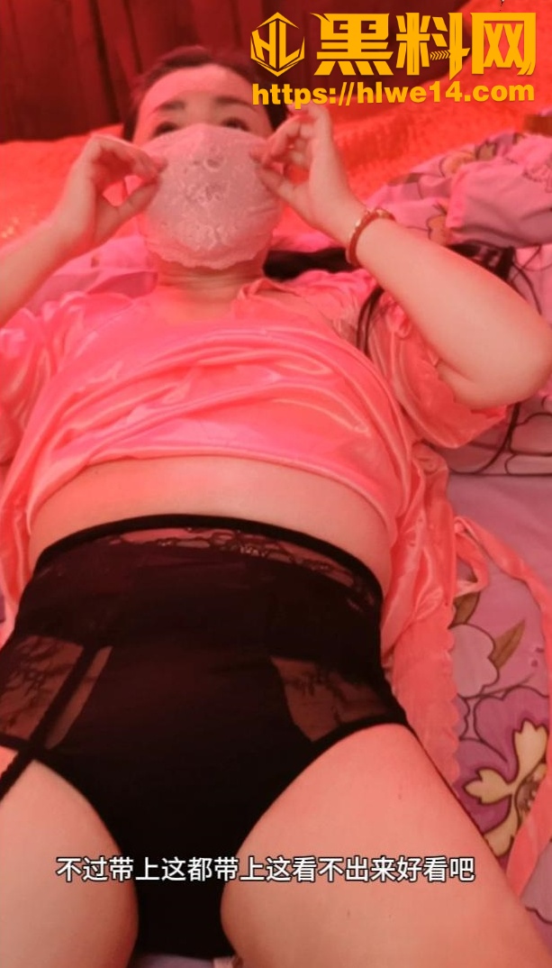 与母缠绵6670集3