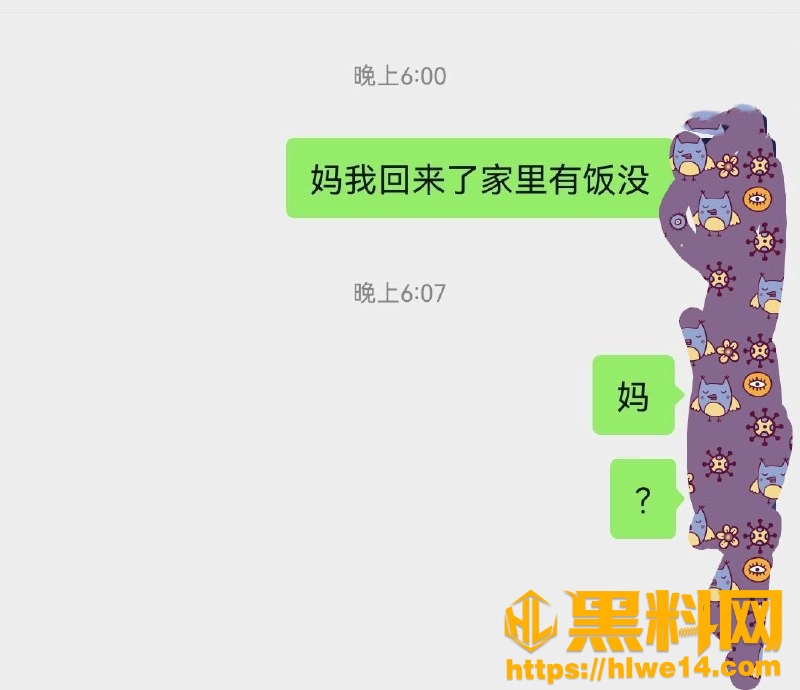 海角乱伦福利资源19
