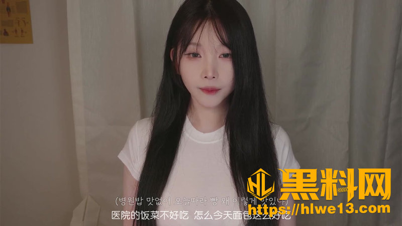 Yoonying助眠视频合集3